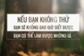 Những châm ngôn thành công hay nhất thay đổi cuộc đời bạn